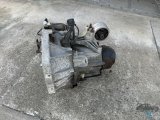 Motor B4184S und Getriebe M3P
